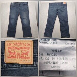 Levi's 514 Straight Jeans Mens 48x34 Blue Medium Wash Denim